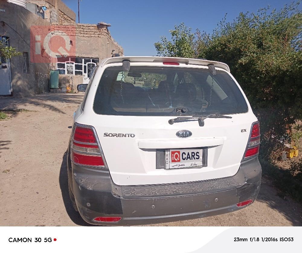 كيا سورينتو